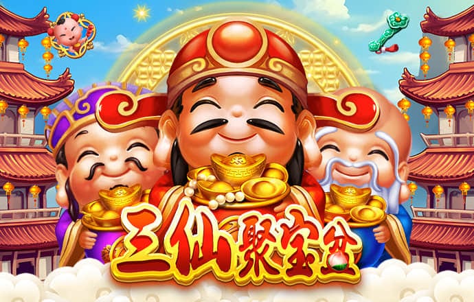 爱游戏·ayx截图1